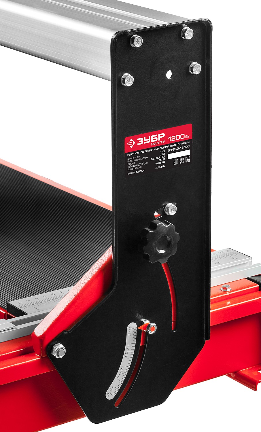 ЗУБР 1020 мм, d 250 мм, 1200 Вт, электрический плиткорез (ЭП-250-1200С)