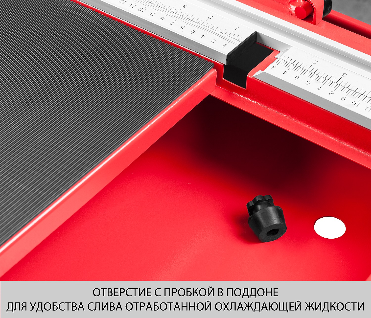 ЗУБР 1020 мм, d 250 мм, 1200 Вт, электрический плиткорез (ЭП-250-1200С)