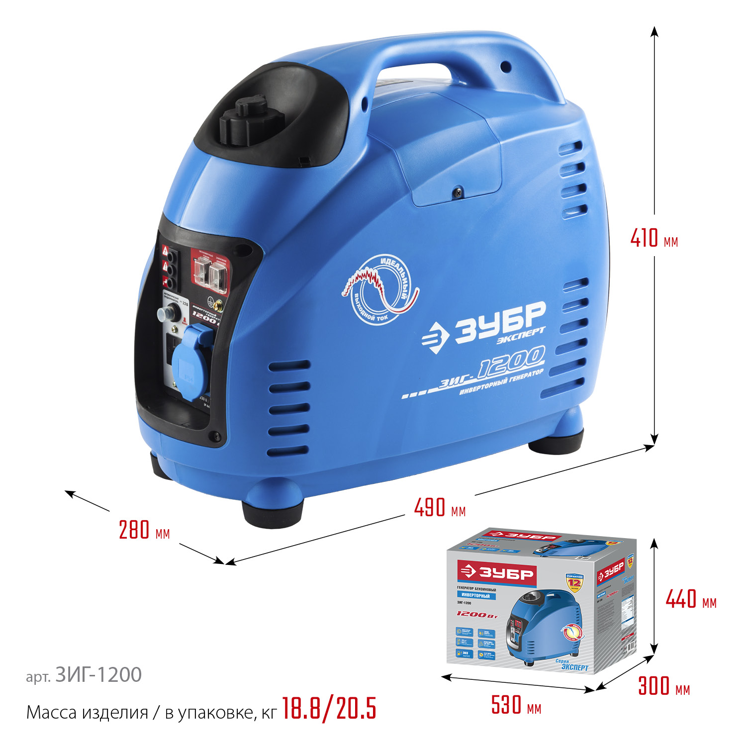 ЗУБР 1200 Вт, инверторный генератор, Профессионал (ЗИГ-1200)
