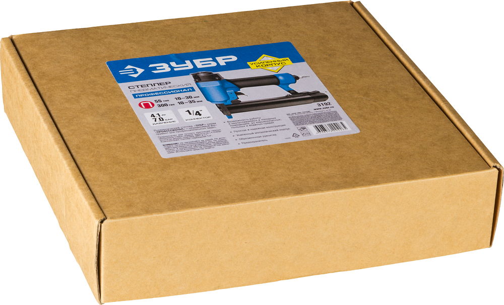 ЗУБР Т55/300, пневматический нейлер-степлер 18Ga 2-в-1: для скоб тип 55 (16-30мм) и гвоздей тип 300 (10-35 мм), Профессионал (3192)