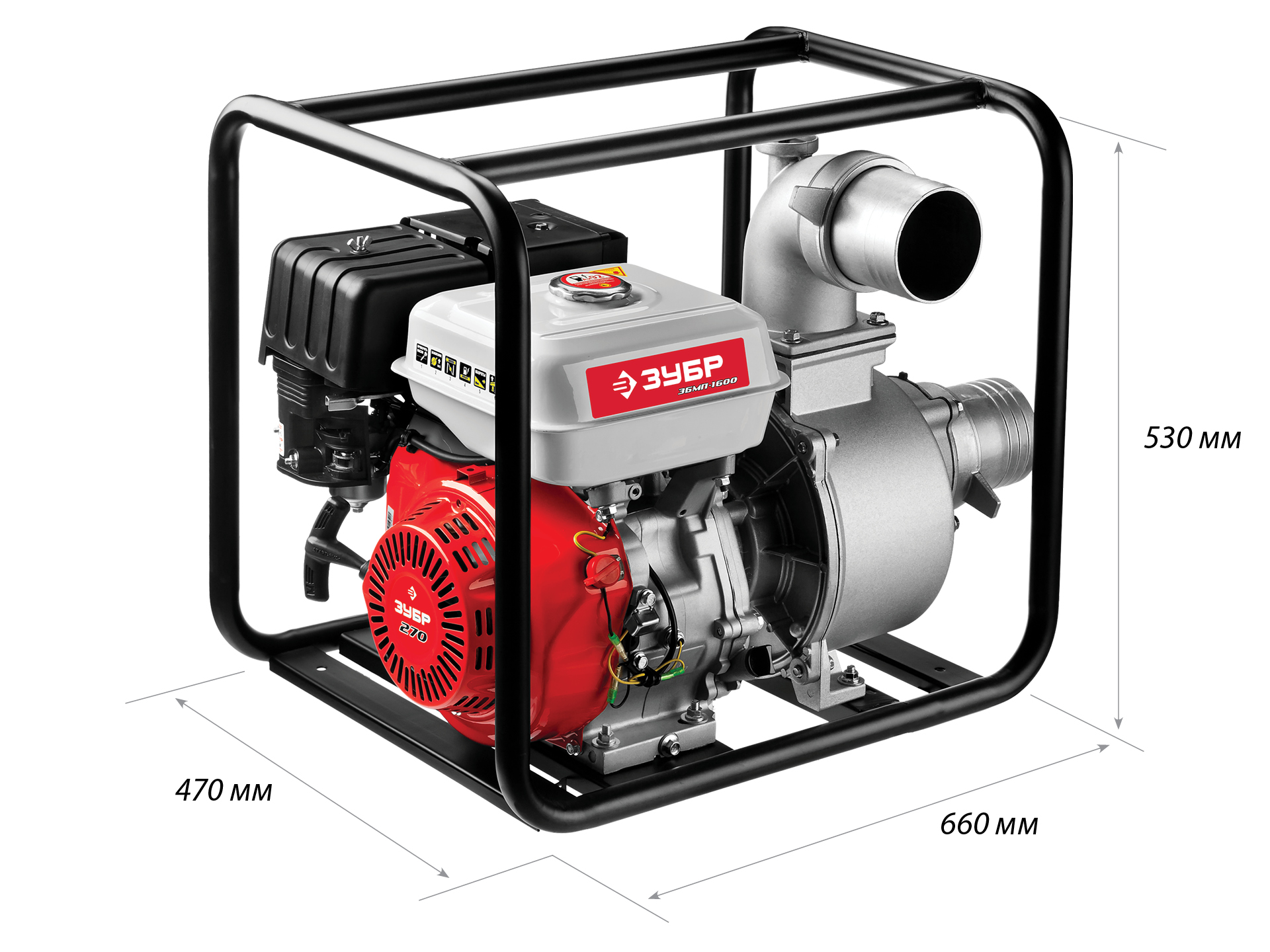 ЗУБР 1600 л/мин, мотопомпа бензиновая (ЗБМП-1600)