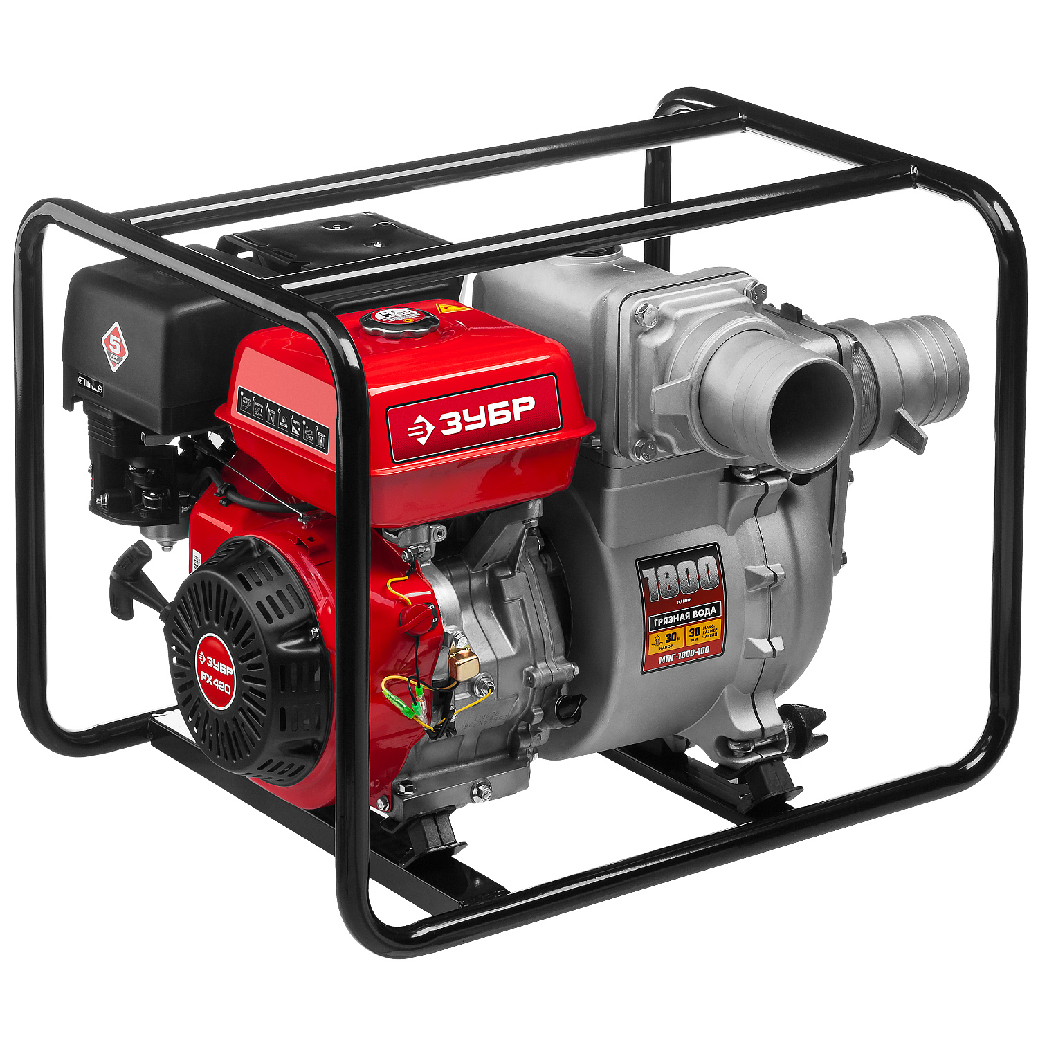 ЗУБР 1800 л/мин, мотопомпа бензиновая для грязной воды (МПГ-1800-100)