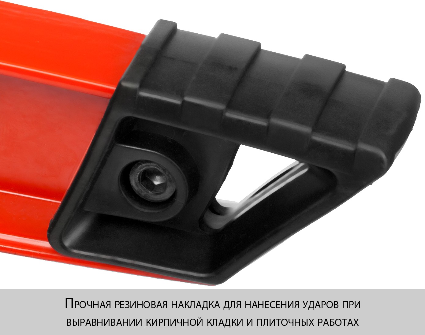 ЗУБР БУРАН, 600 мм, усиленный литой уровень (34723-060)