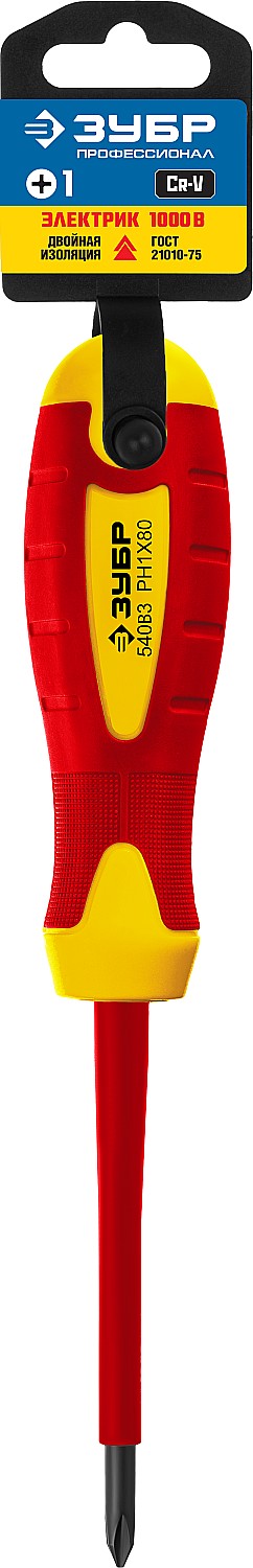 ЗУБР диэлектрическая отвертка, Профессионал (25262-1-080)