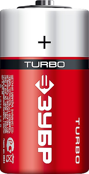 ЗУБР TURBO, С х 2, 1.5 В,, алкалиновая батарейка (59215-2C)