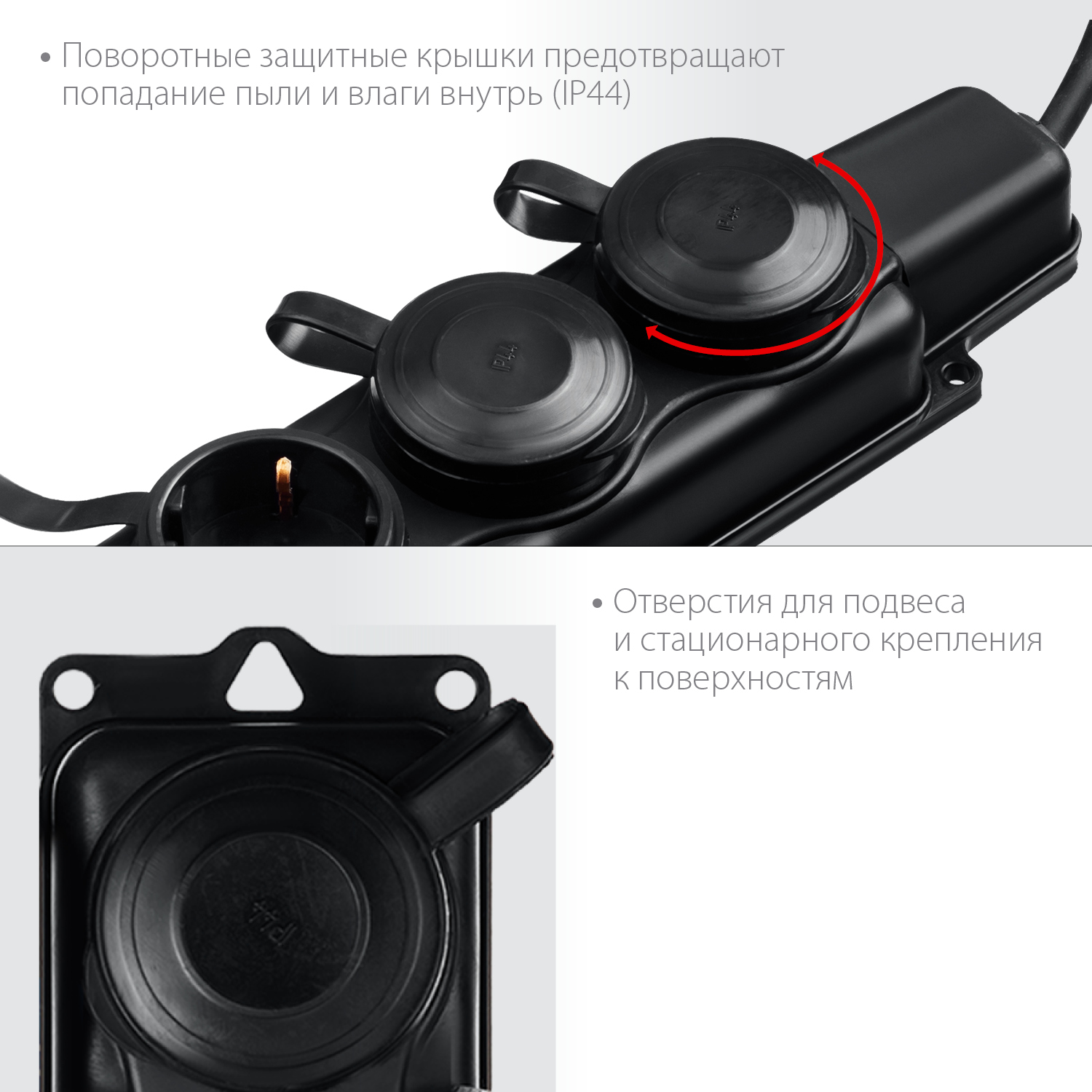 ЗУБР КГ-325-Ш3, КГ, 3 x 2.5 мм2, IP44, 10 м, 3 гн., 4000 Вт, силовой удлинитель, Профессионал (55024-10)