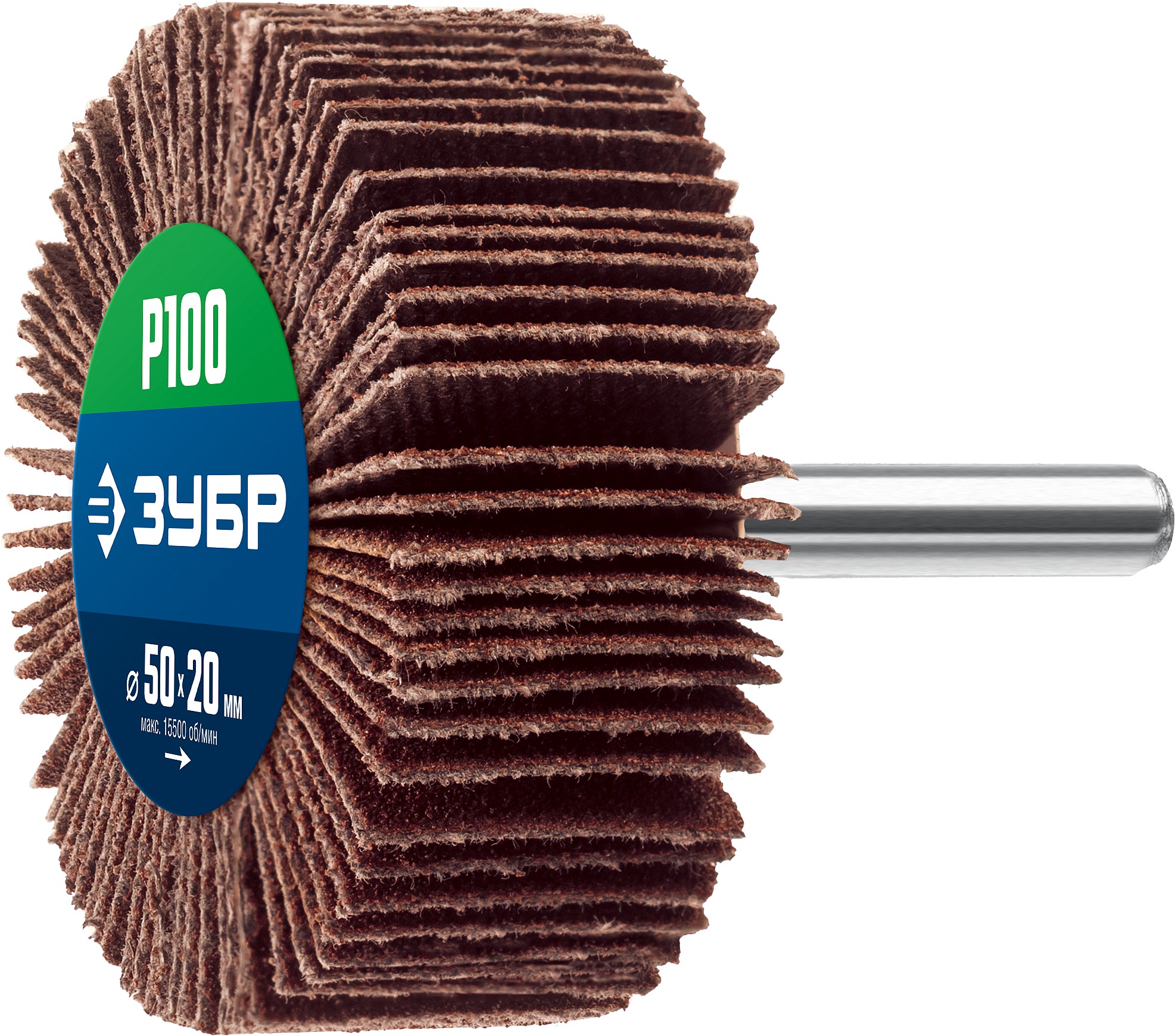 ЗУБР d 50 x 20 мм, P100, на шпильке d 6 мм, круг шлифовальный лепестковый, Профессионал (36601-100)