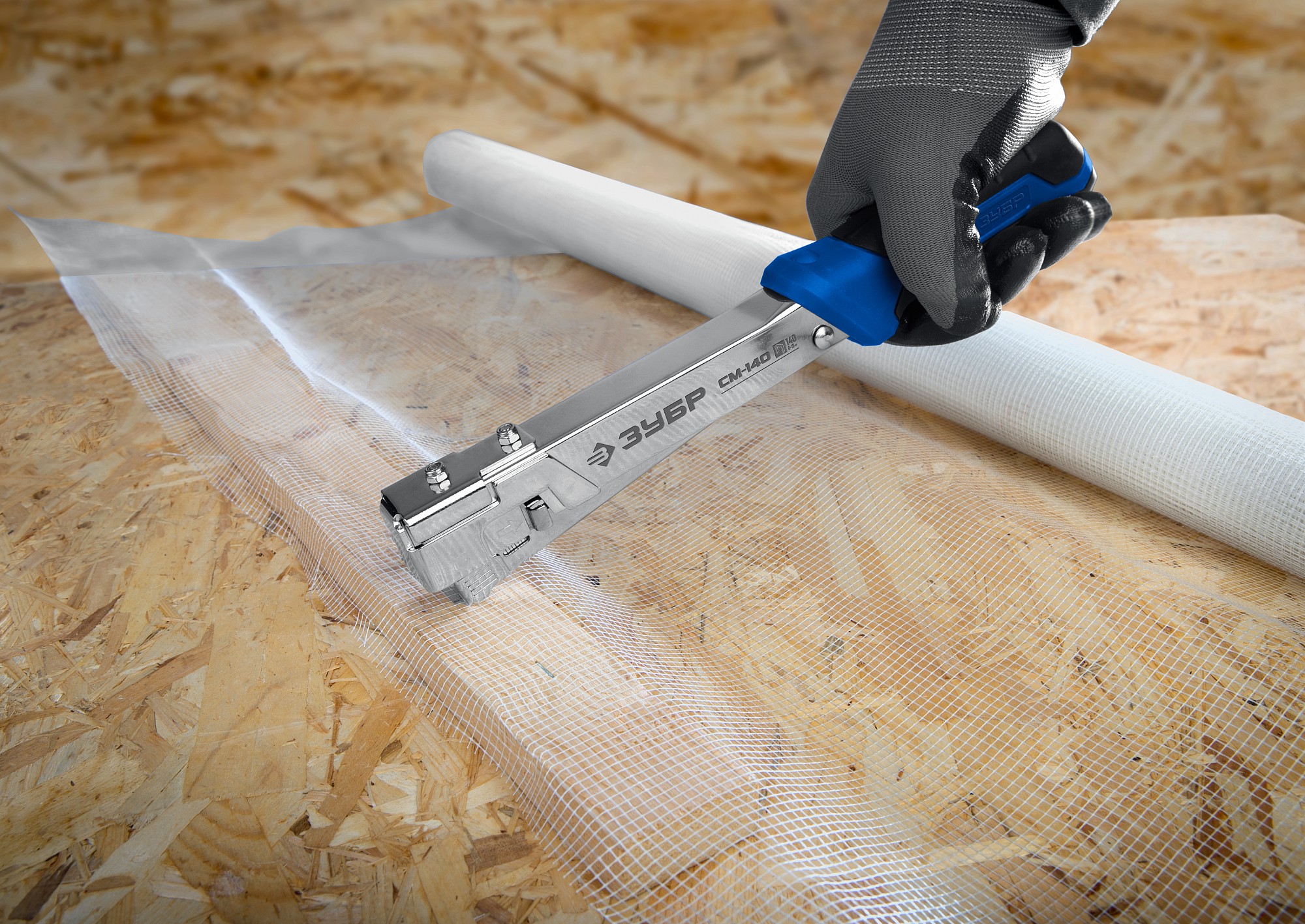 ЗУБР СМ-140, тип 140 (G/11/57) 20GA (6 - 10 мм), высокоскоростной стальной скобозабиватель (31542)