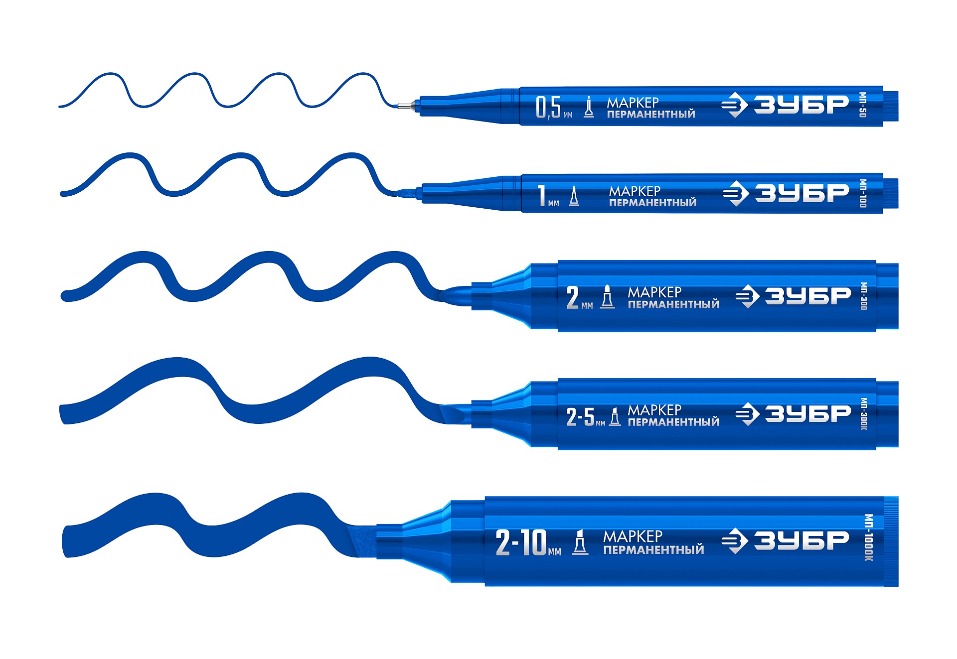 ЗУБР МП-300К синий, 2-5 мм, клиновидный перманентный маркер (06323-7)