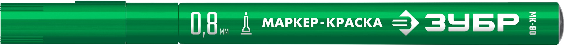 ЗУБР МК-80 зеленый, 0.8 мм маркер-краска (06324-4)