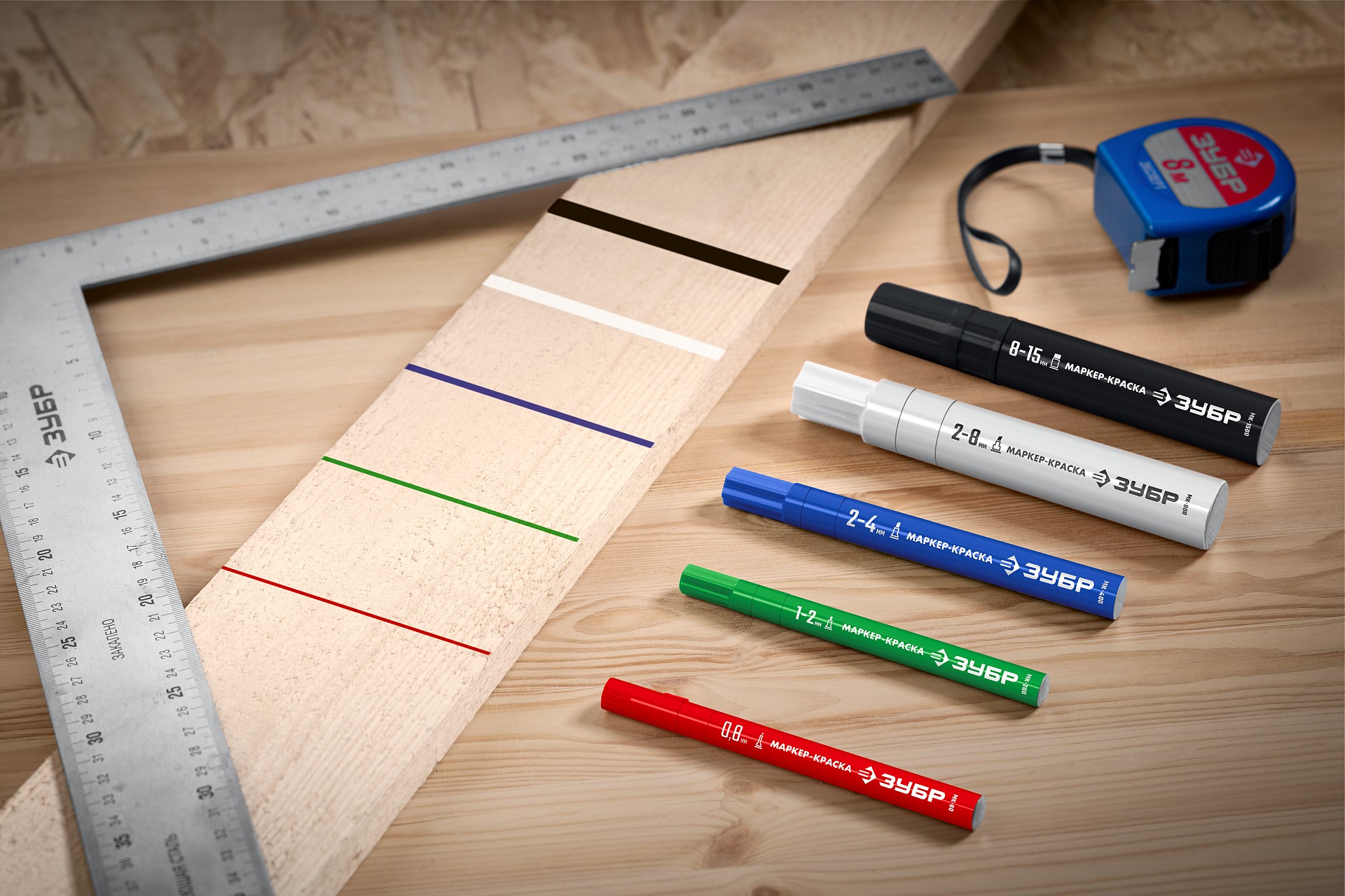 ЗУБР МК-200 синий, 1 мм маркер-краска (06326-7)