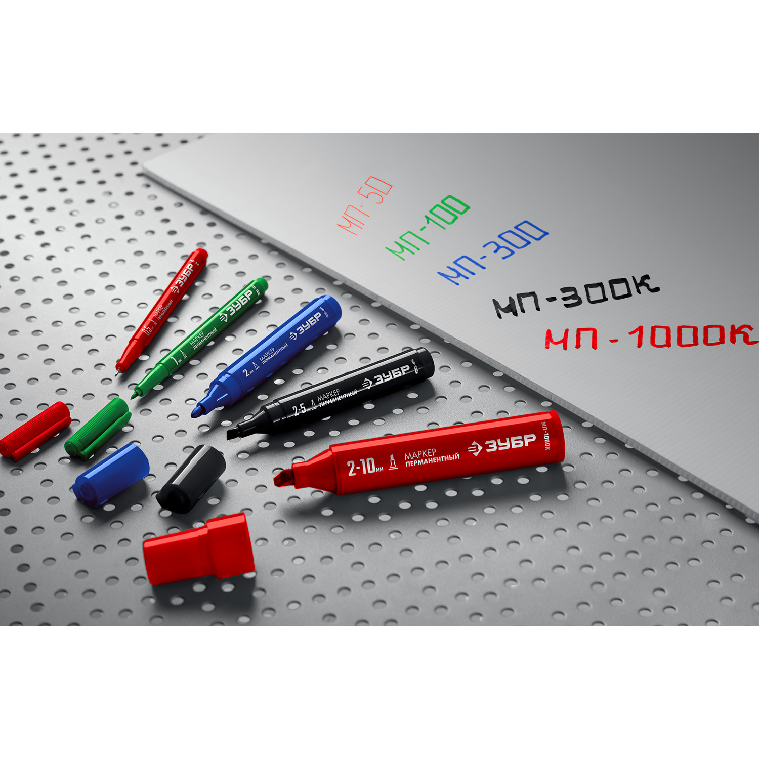 ЗУБР МП-1000К зеленый, 2-10 мм, клиновидный перманентный маркер (06333-4)