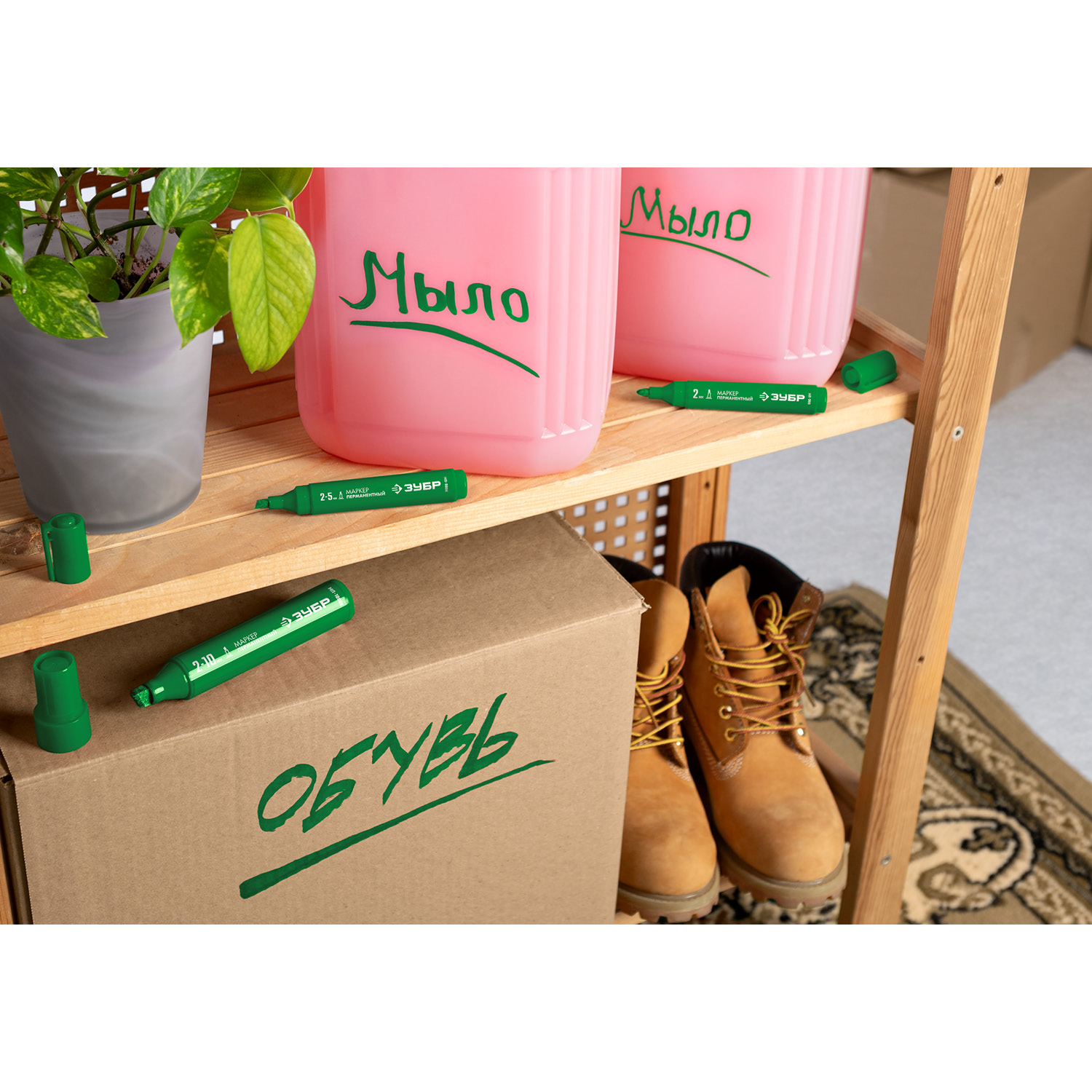 ЗУБР МП-1000К зеленый, 2-10 мм, клиновидный перманентный маркер (06333-4)