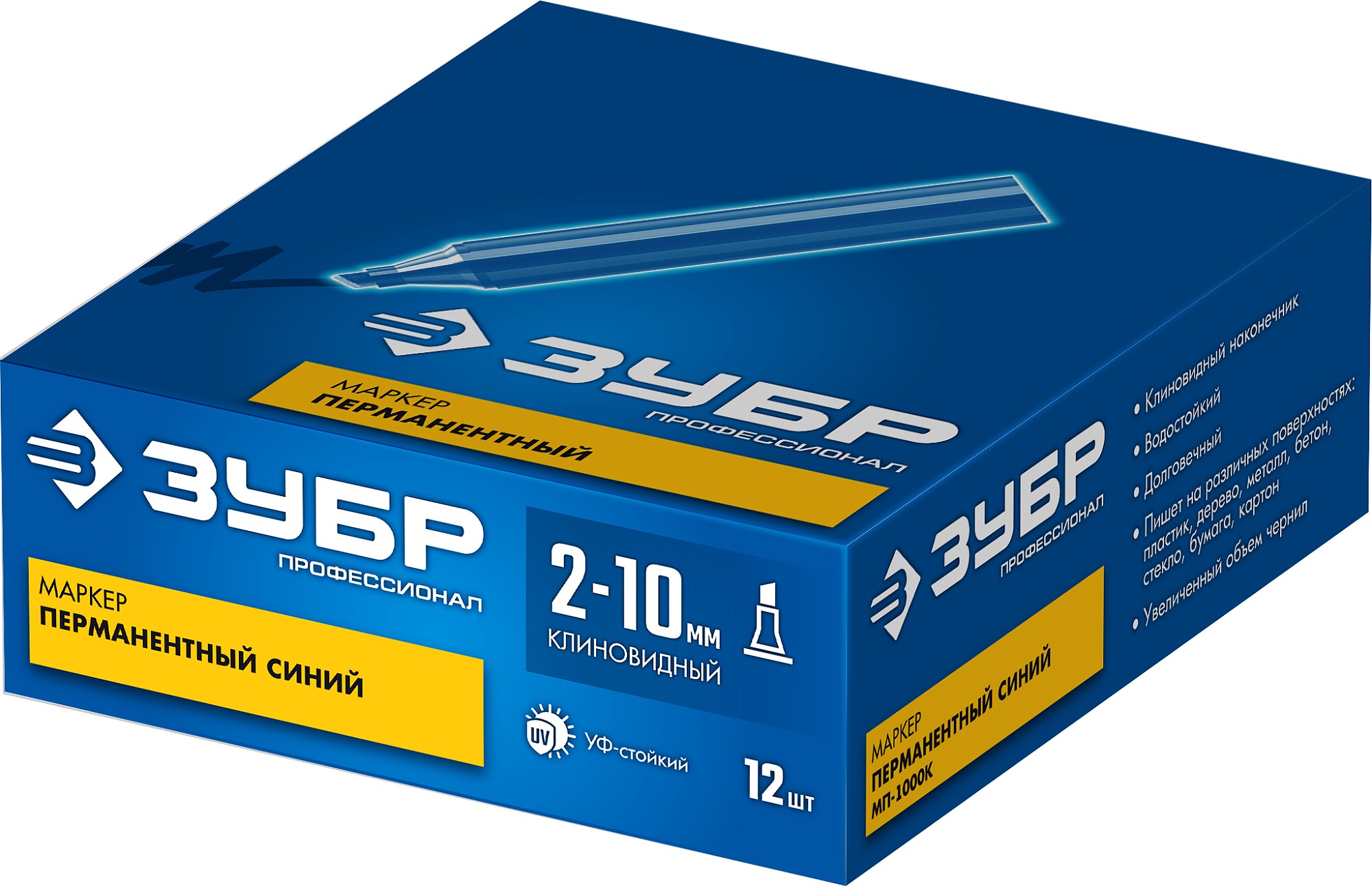 ЗУБР МП-1000К синий, 2-10 мм, клиновидный перманентный маркер (06333-7)