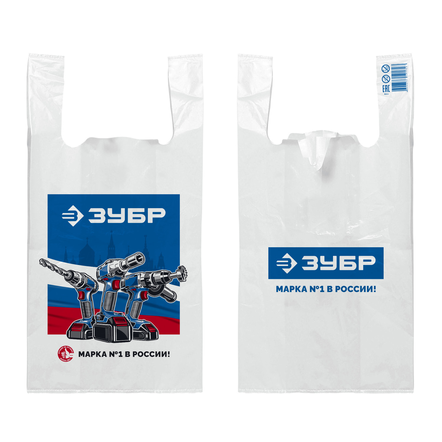 Пакет майка ЗУБР усиленный 32 х 60 х 20 см, 30 мкм