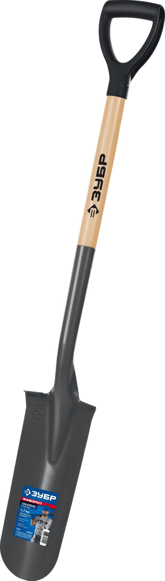 ЗУБР Фаворит, 353х152х1120мм, полотно 1.7мм, закалено, дерев. лакир. черенок высш. сорт с рукояткой, дренажная лопата, ПРОФЕССИОНАЛ (4-39515)