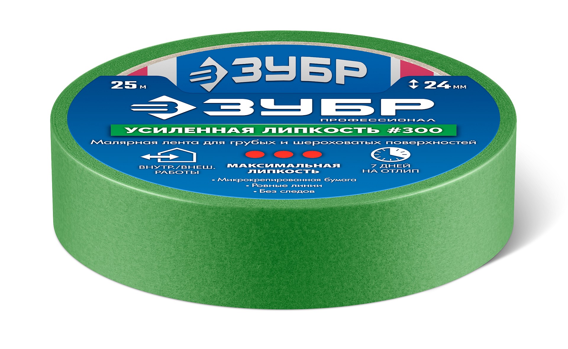 ЗУБР №300 24 мм х 25 м, для грубых и шероховатых поверхностей, малярная лента, Профессионал (12143-24)