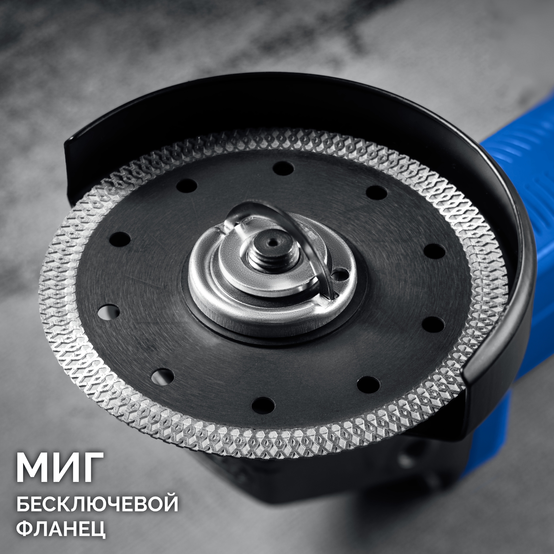 ЗУБР Компакт, 750 Вт, d125 мм, УШМ, фланец ″МИГ″, Профессионал (УШМ-П125-755)