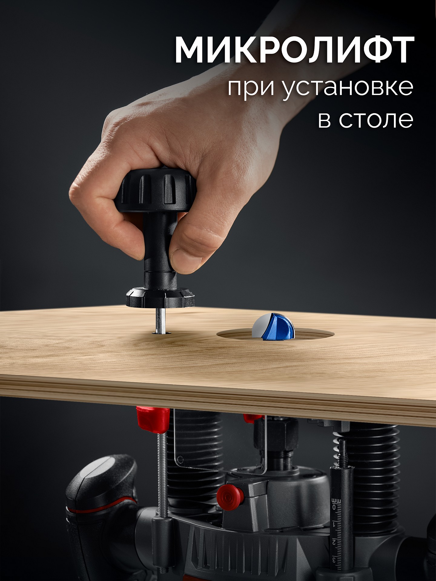 ЗУБР 1900 Вт, 70 мм, универсальный фрезер (ФМУ-1970)