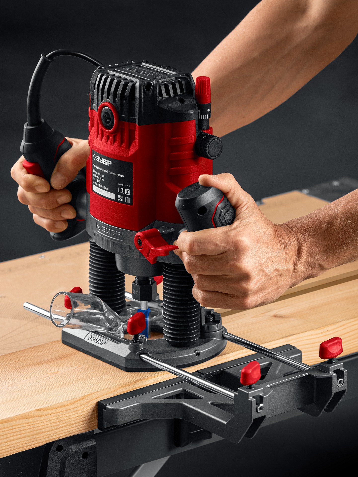 ЗУБР 1900 Вт, 70 мм, универсальный фрезер (ФМУ-1970)