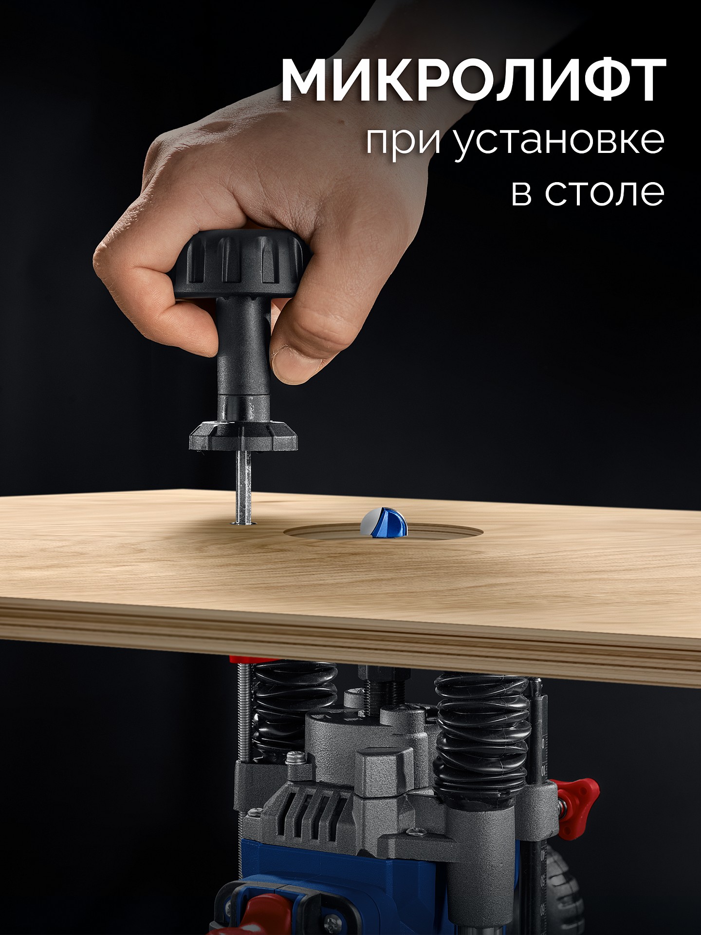 ЗУБР 1200 Вт, 80 мм, универсальный фрезер, Профессионал (ФПР-1280)