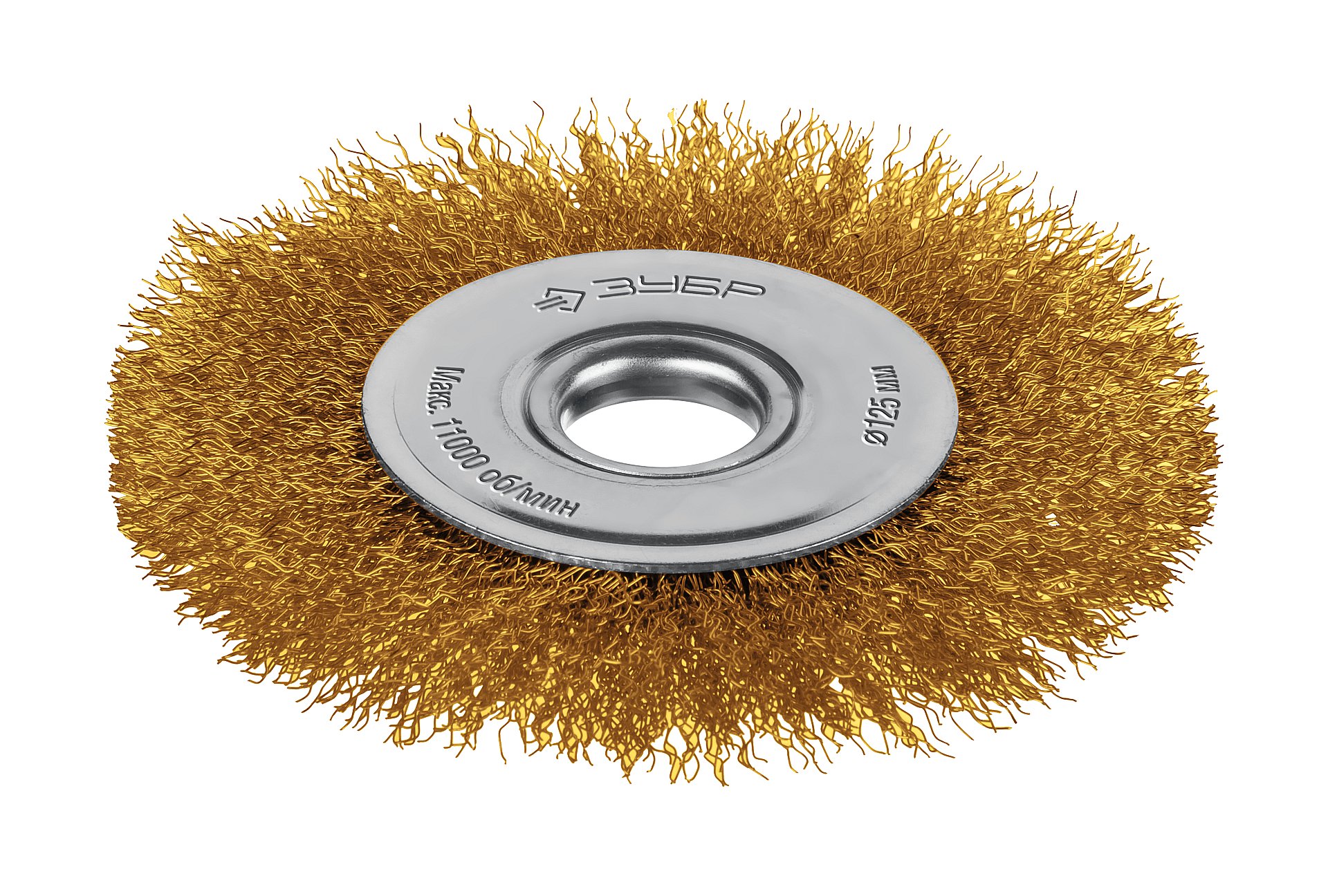 ЗУБР 125х22 мм щетка дисковая для УШМ, витая стальная латунированная проволока 0.3 мм, посад. 22 мм (35171-125)