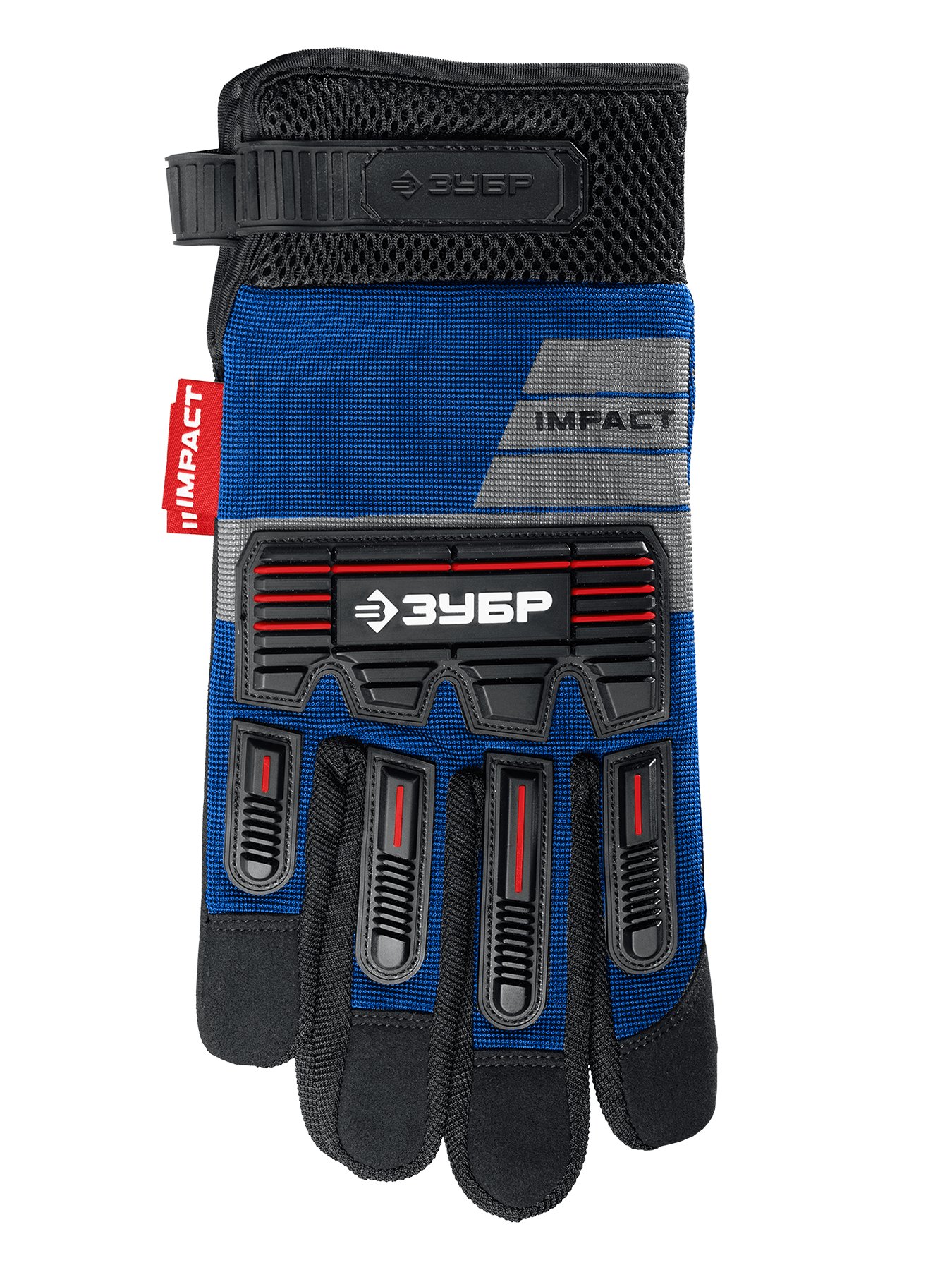 ЗУБР IMPACT р.L (9), синие, профессиональные комбинированные перчатки, антивибрационные, противоударные, Профессионал (11476-L)