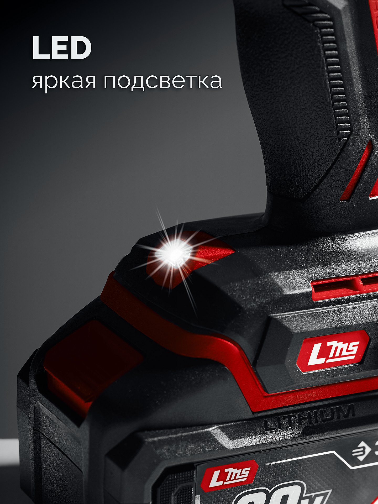 ЗУБР 20 В, 40 Н·м, 2 АКБ LMS (2 А·ч), ударная дрель-шуруповерт, сумка (ДШУ-40-22)