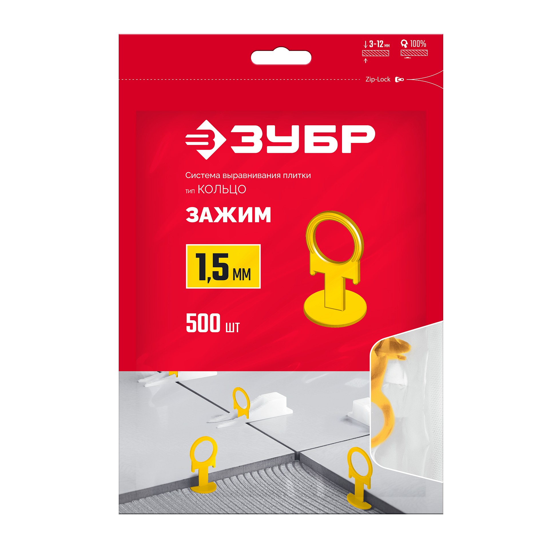 ЗУБР КОЛЬЦО, 1,5 мм, зажим, 500 шт, система выравнивания плитки (33860-500)