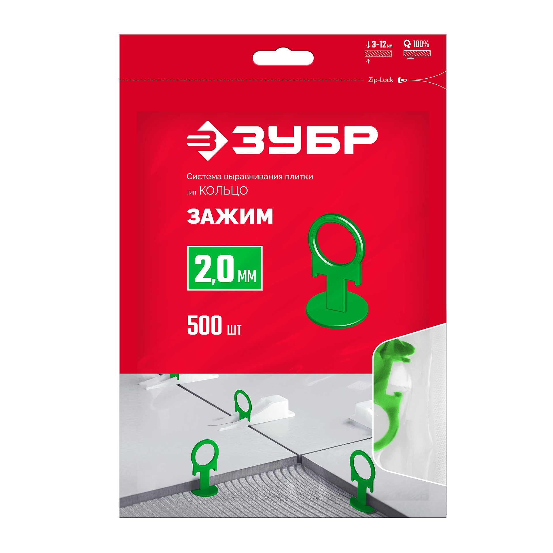 ЗУБР КОЛЬЦО, 2,0 мм, зажим, 500 шт, система выравнивания плитки (33862-500)