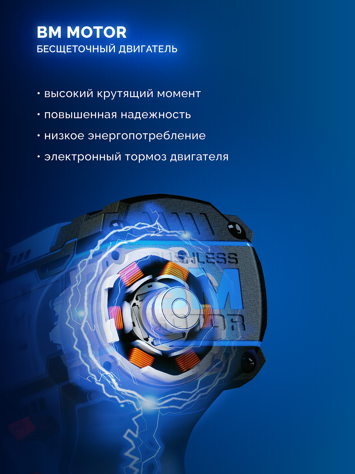 ЗУБР 20 В, 70 Н·м, 2 АКБ LMS (2 А·ч), бесщеточная ударная дрель-шуруповерт, кейс, ПРОФЕССИОНАЛ (DBS-70-22)