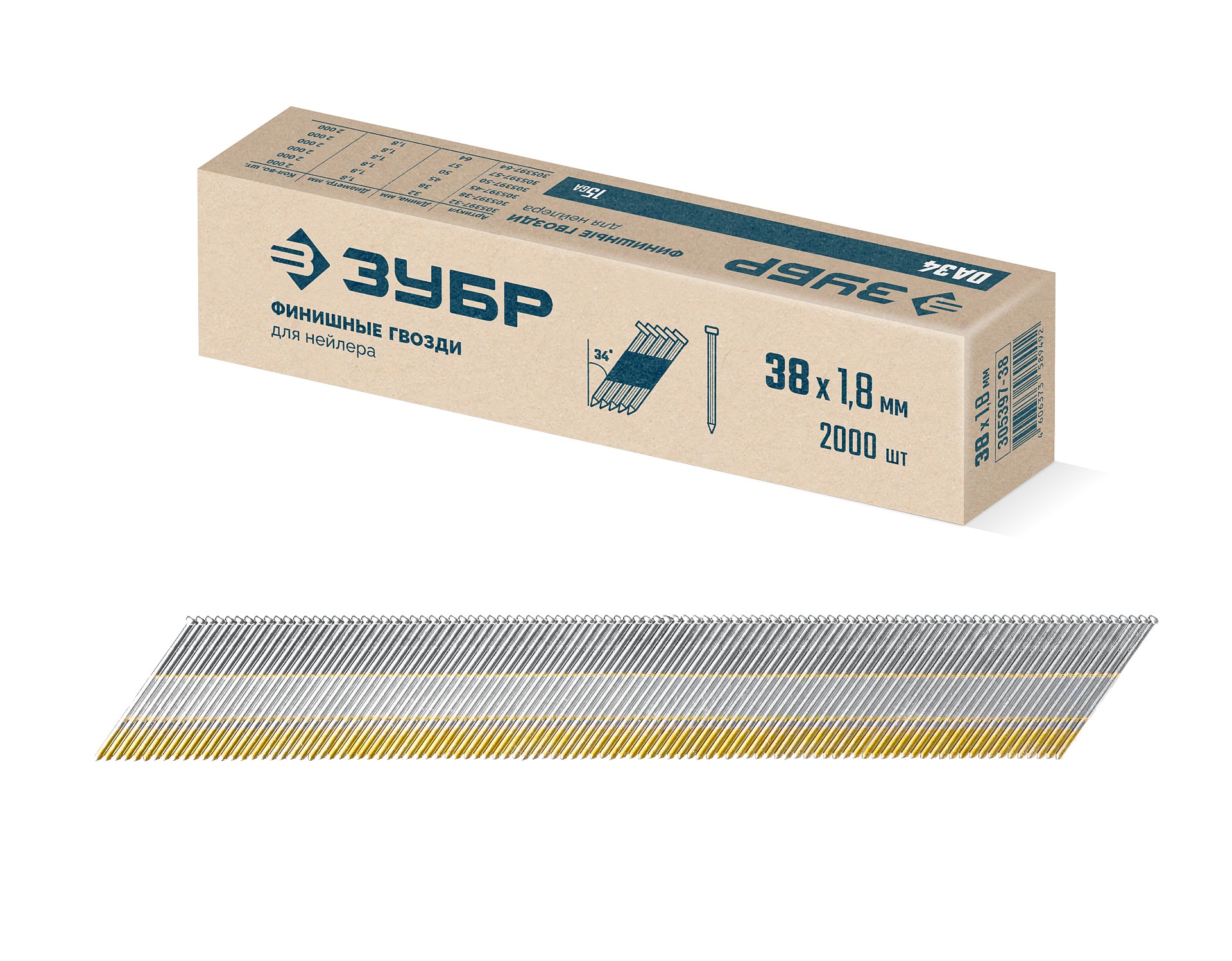 ЗУБР DA34 38 х 1.8 мм, финишные гвозди, калибр 15GA, 2000 шт (305397-38)