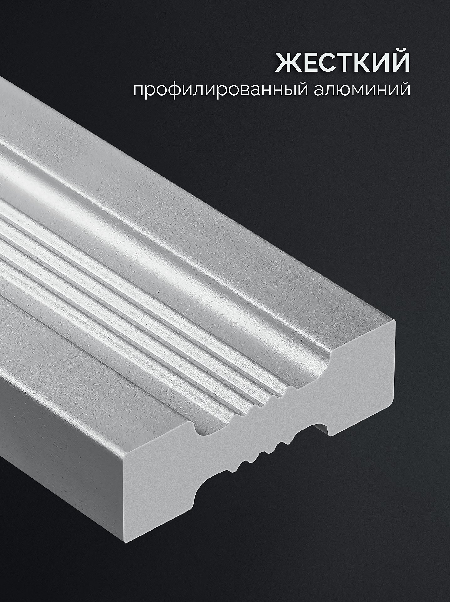 ЗУБР ЭКСПЕРТ 350 мм, жесткий столярный угольник, Профессионал (34392-35)