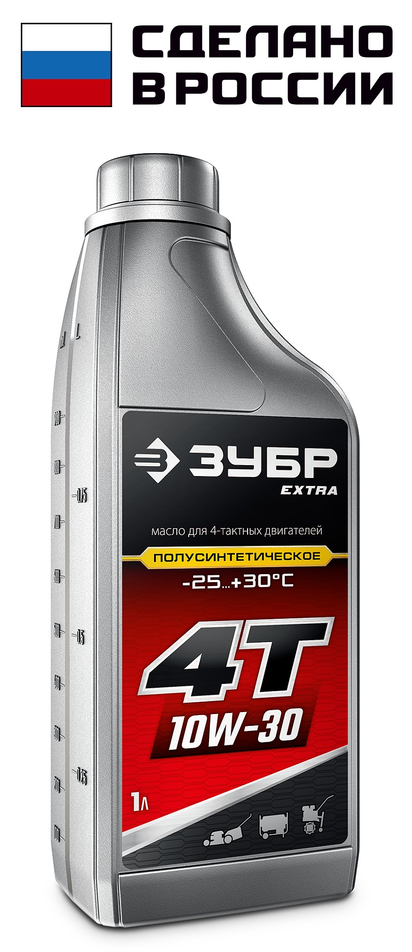 ЗУБР 4Т-10W30, 1 л, полусинтетическое масло для 4-тактных двигателей, EXTRA (70614-1)