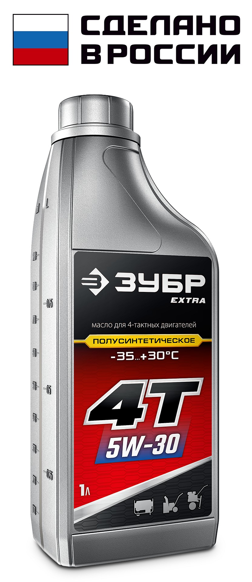 ЗУБР 4Т-5W30, 1 л, зимнее полусинтетическое масло для 4-тактных двигателей, EXTRA (70616-1)