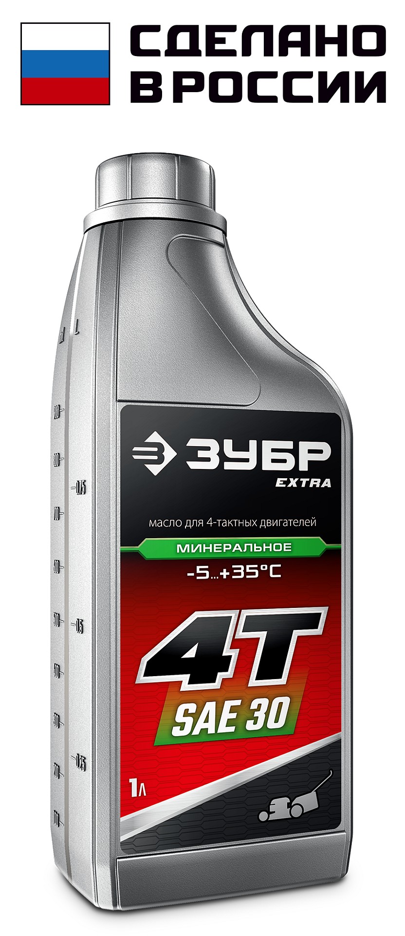 ЗУБР 4Т-30, 1 л, минеральное масло для 4-тактных двигателей, EXTRA (70617-1)