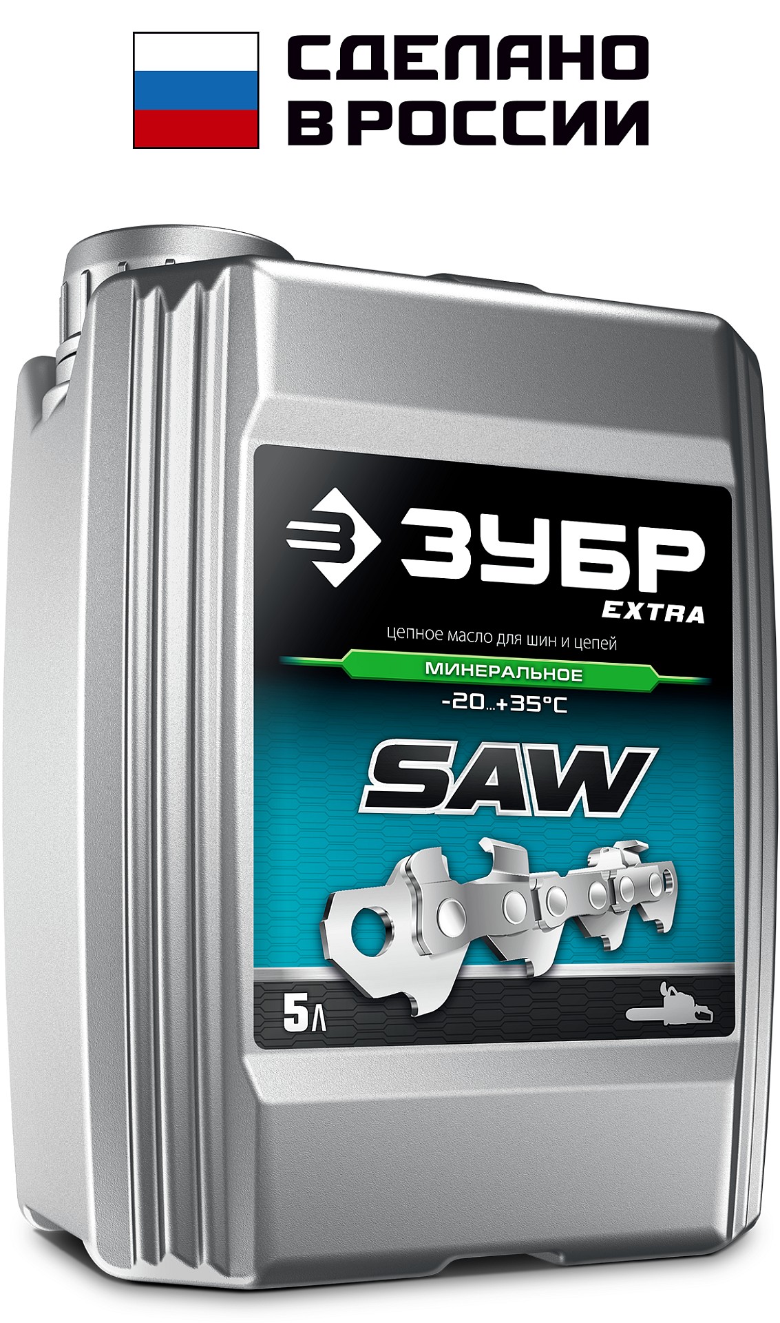 ЗУБР 5 л, цепное минеральное масло для бензо и электропил, EXTRA (70622-5)