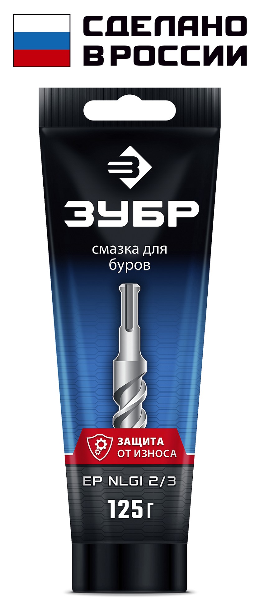 ЗУБР 125 г, смазка для буров, EXTRA (70642-125)