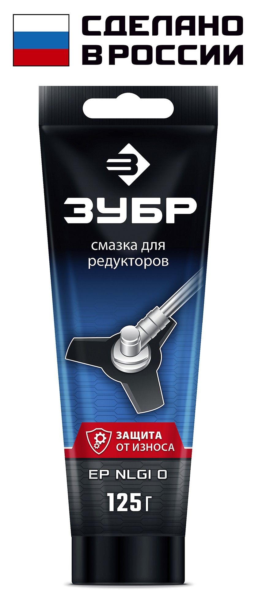 ЗУБР 125 г, смазка для редукторов, EXTRA (70643-125)