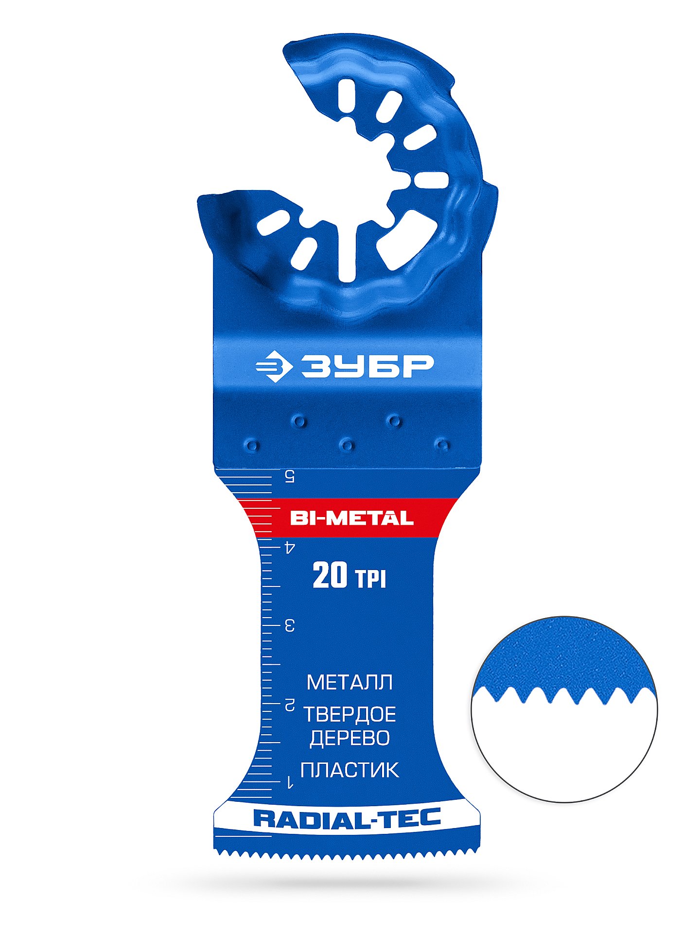 ЗУБР BIM 35x50 мм, 20TPI полотно биметаллическое, чистый рез: металл, твердое дерево, пластик (15574-35-50)