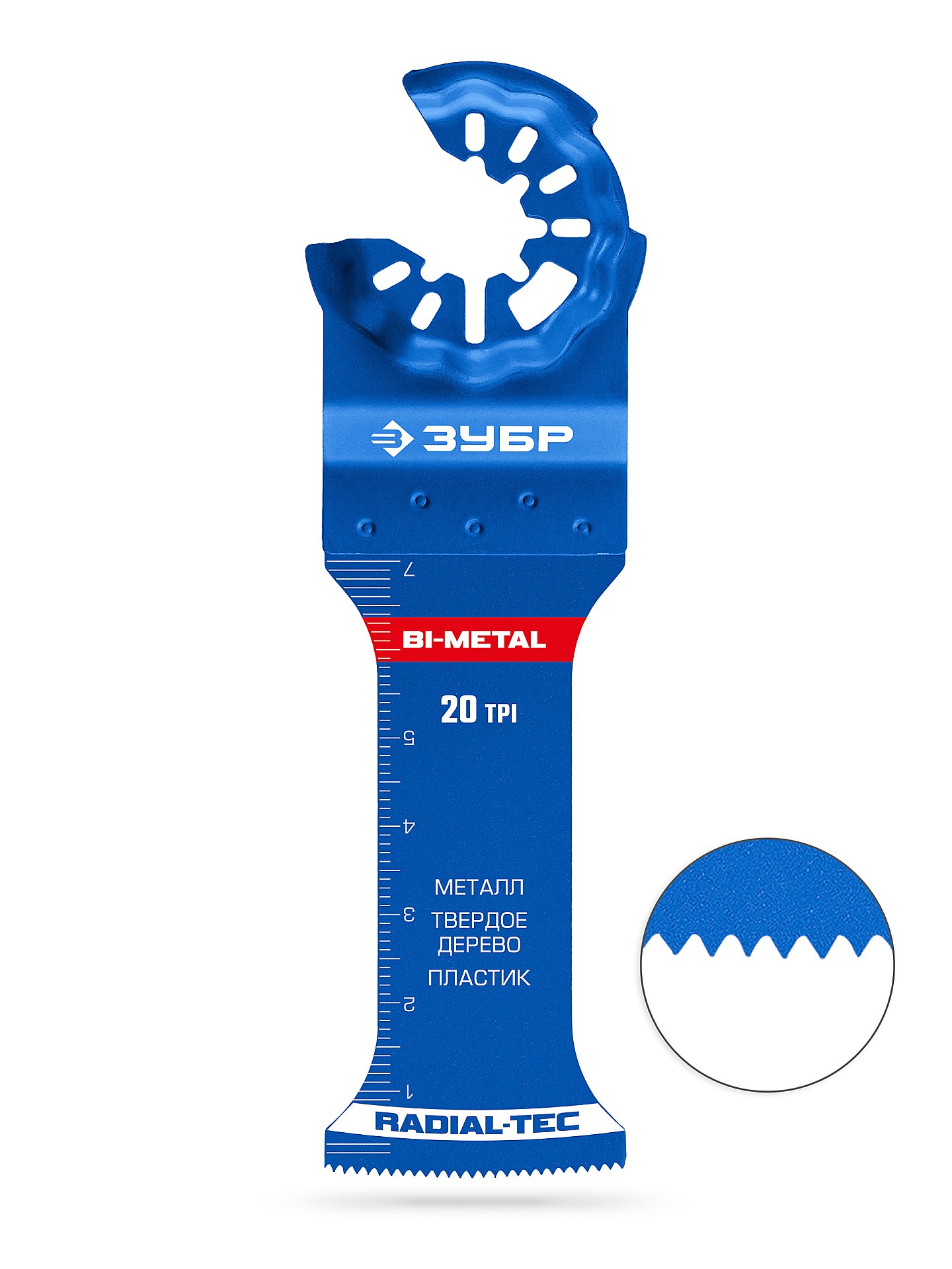 ЗУБР BIM 35x70 мм, 20TPI полотно биметаллическое, чистый рез: металл, твердое дерево, пластик (15574-35-70)