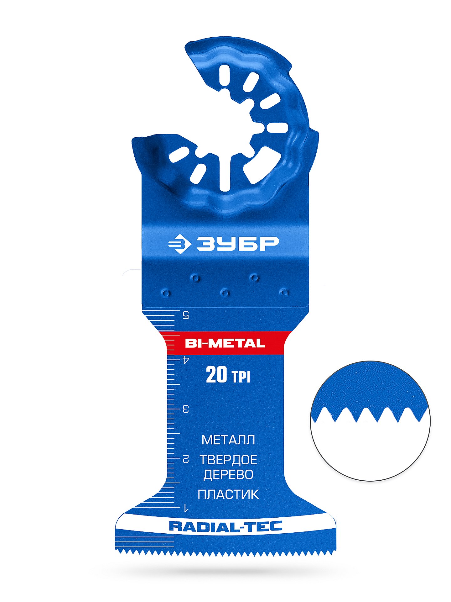 ЗУБР BIM 45x50 мм, 20TPI полотно биметаллическое, чистый рез: металл, твердое дерево, пластик (15574-45-50)