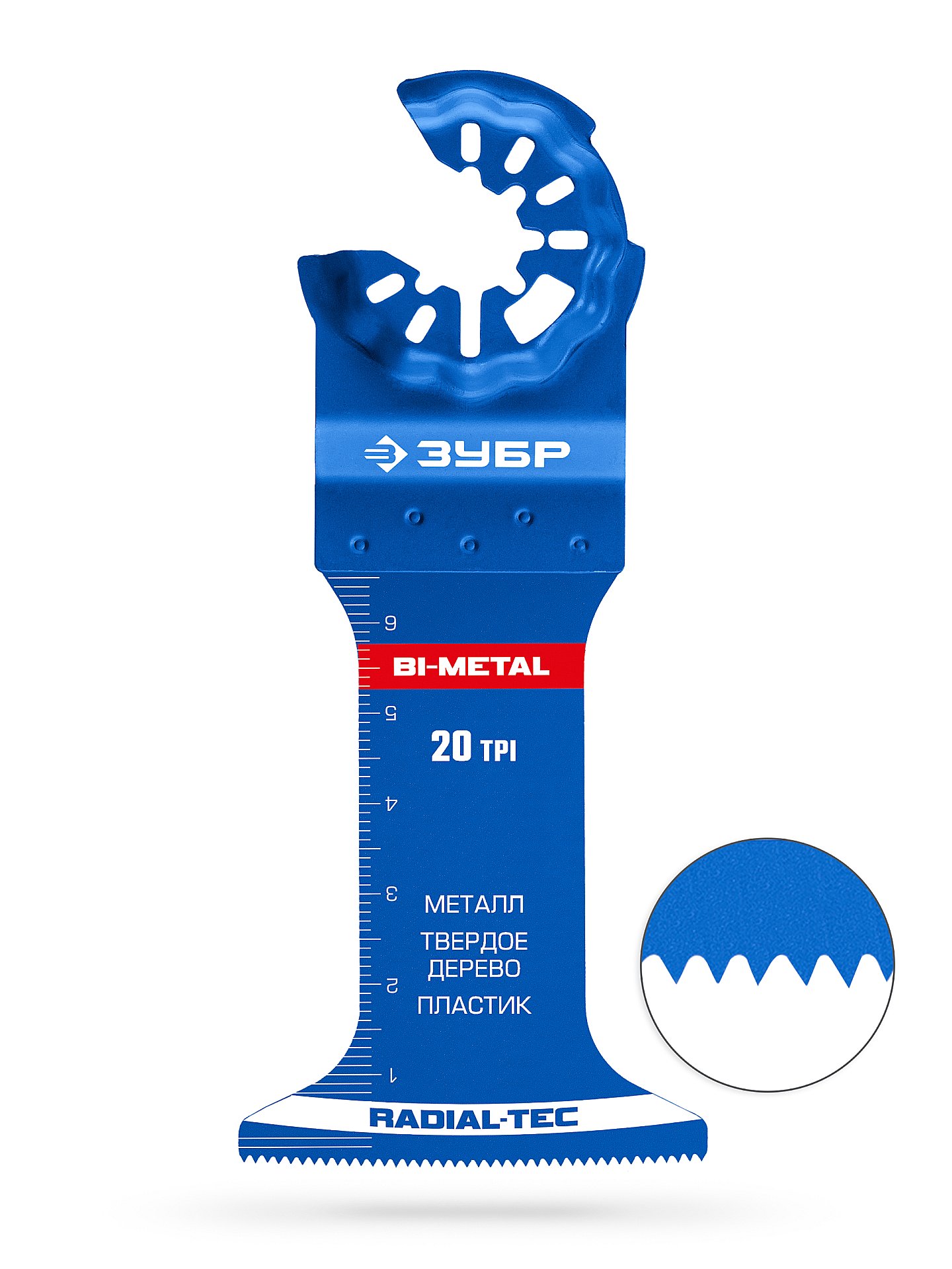 ЗУБР BIM 52x70 мм, 20TPI полотно биметаллическое, чистый рез: металл, твердое дерево, пластик (15574-52-70)