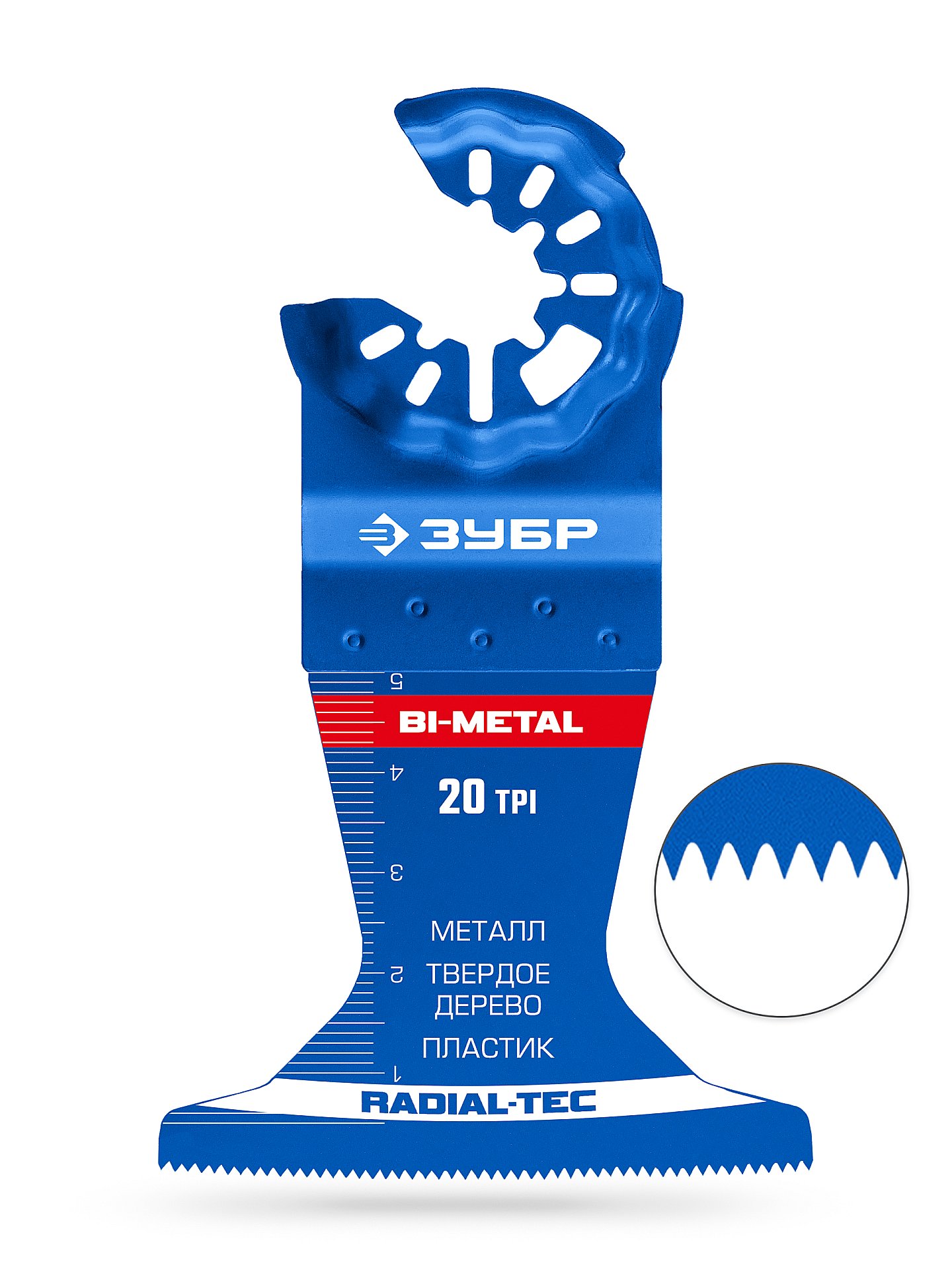 ЗУБР BIM 65x50 мм, 20TPI полотно биметаллическое, чистый рез: металл, твердое дерево, пластик (15574-65-50)