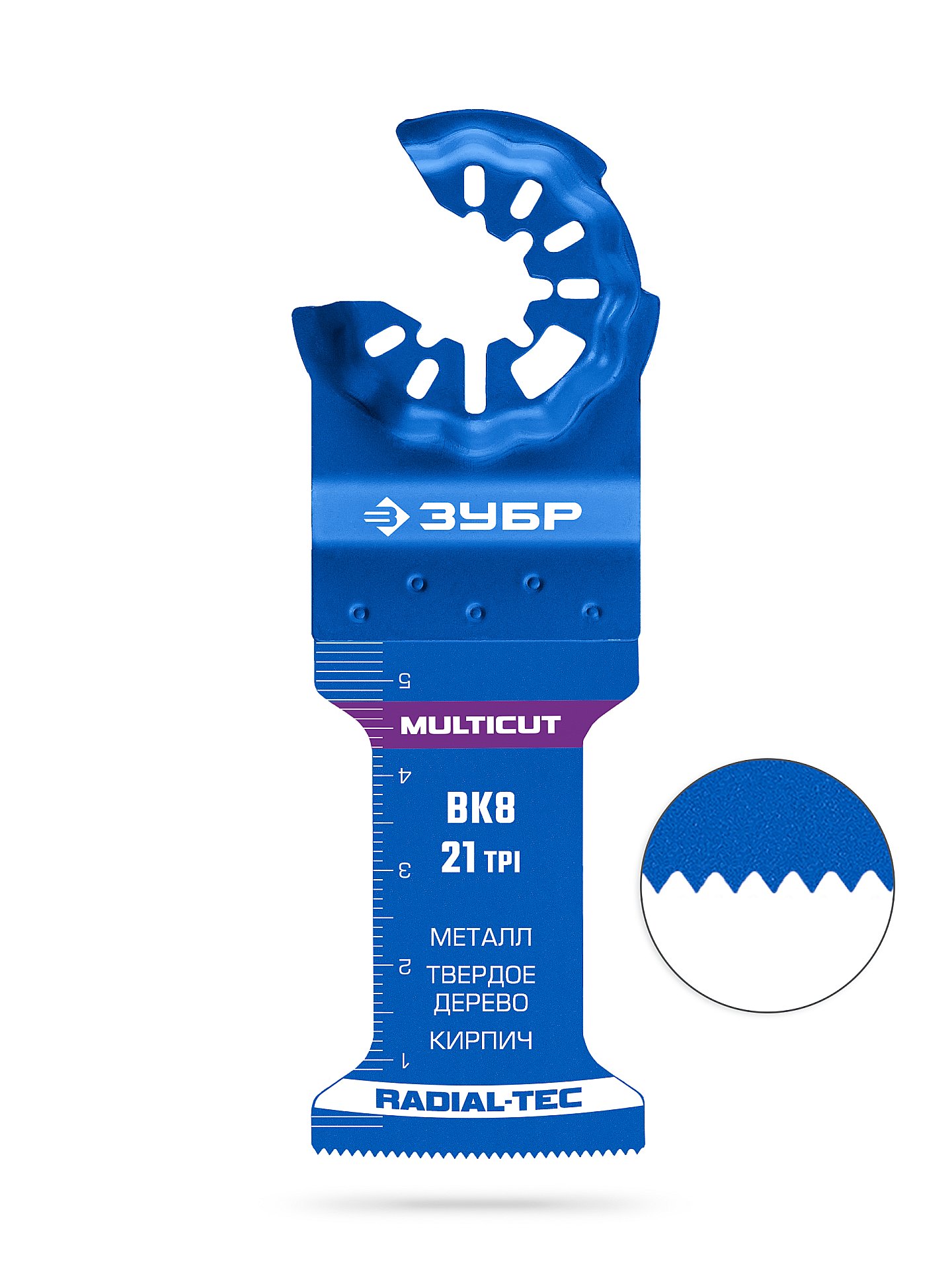 ЗУБР MULTICUT ВК8 21TPI, 35x54 мм полотно универсальное с твердосплавными зубьями: металл, твёрдое дерево, кирпич (15576-35-54)