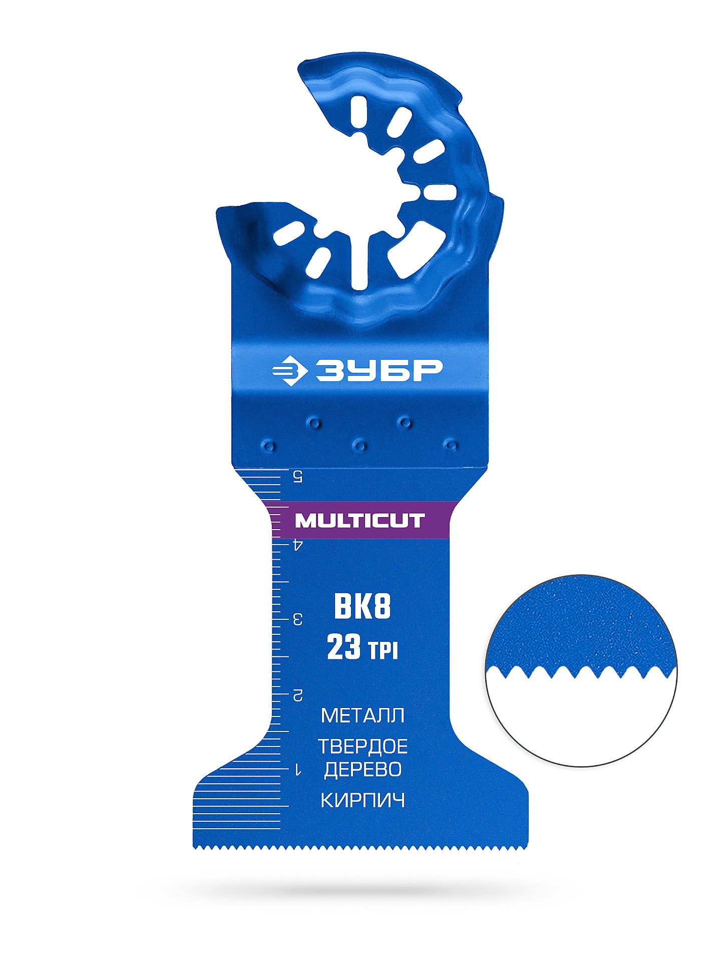 ЗУБР MULTICUT ВК8 23TPI, 45x50 мм полотно универсальное с твердосплавными зубьями: металл, твёрдое дерево, кирпич (15576-45-50)