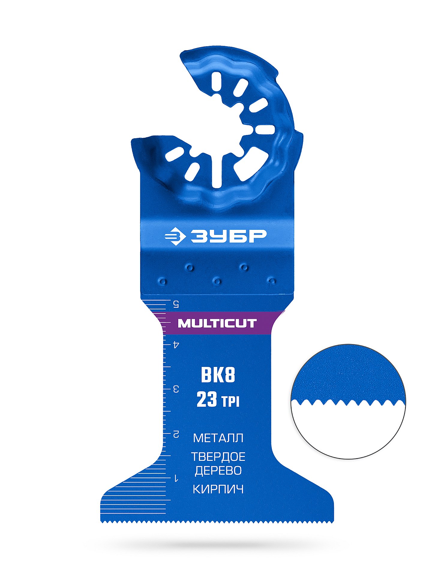 ЗУБР MULTICUT ВК8 23TPI, 52x50 мм полотно универсальное с твердосплавными зубьями: металл, твёрдое дерево, кирпич (15576-52-50)