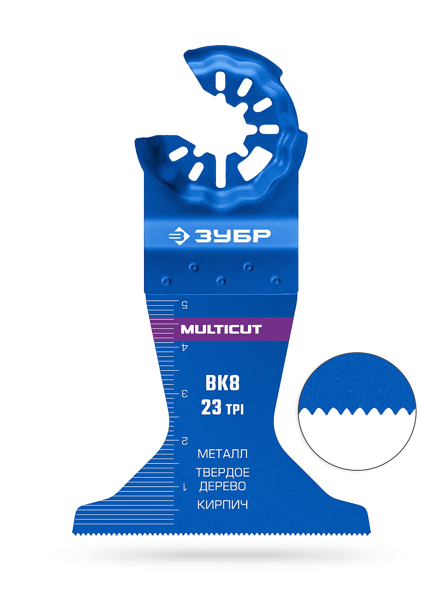 ЗУБР MULTICUT ВК8 23TPI, 65x50 мм полотно универсальное с твердосплавными зубьями: металл, твёрдое дерево, кирпич (15576-65-50)
