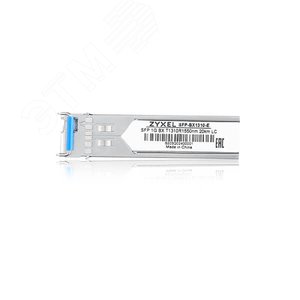 Трансивер SFP+ 10 штук multi mode, Duplex LC, 850nm, 300 м