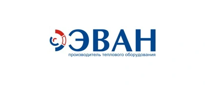ЭВАН